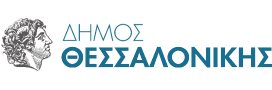 Δήμος Θεσσαλονίκης